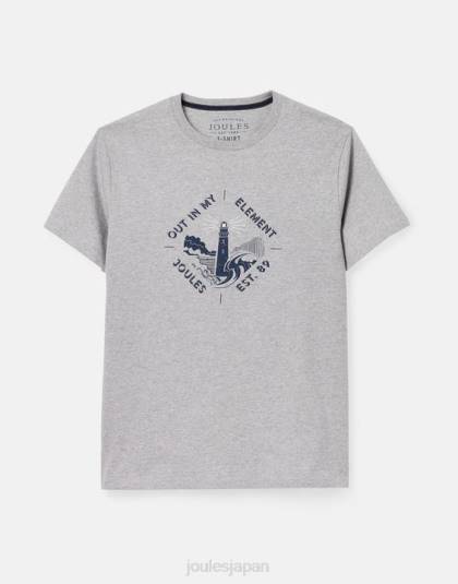 衣服 jp Joules 男性 フリン グラフィック T シャツ グレーメランジ 46RH184