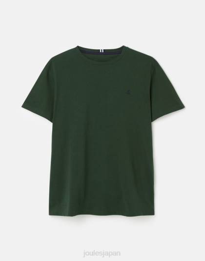 衣服 jp Joules 男性 デントンジャージーTシャツ レーシンググリーン 46RH198