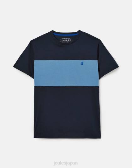 衣服 jp Joules 男性 カラーブロック ショートスリーブ Tシャツ ブルーのカラーブロック 46RH202