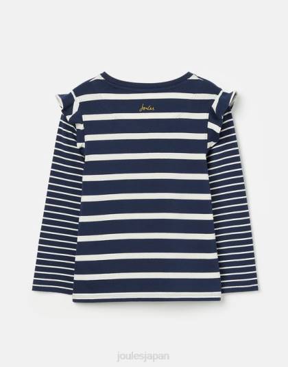衣服 jp Joules 女の子 エローラ長袖ジャージTシャツ ネイビーホワイトストライプ 46RH324