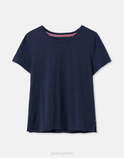 衣服 jp Joules 女性 カーリー ソリッド クラシック クルー T シャツ フランス海軍 46RH76