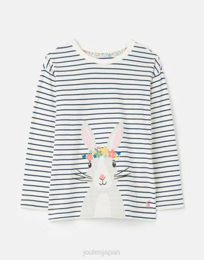 衣服 jp Joules 女の子 ava 長袖 T シャツ 2-12 歳 クリームネイビーストライプ 46RH281