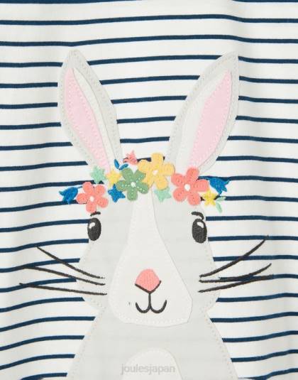 衣服 jp Joules 女の子 ava 長袖 T シャツ 2-12 歳 クリームネイビーストライプ 46RH281