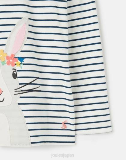 衣服 jp Joules 女の子 ava 長袖 T シャツ 2-12 歳 クリームネイビーストライプ 46RH281